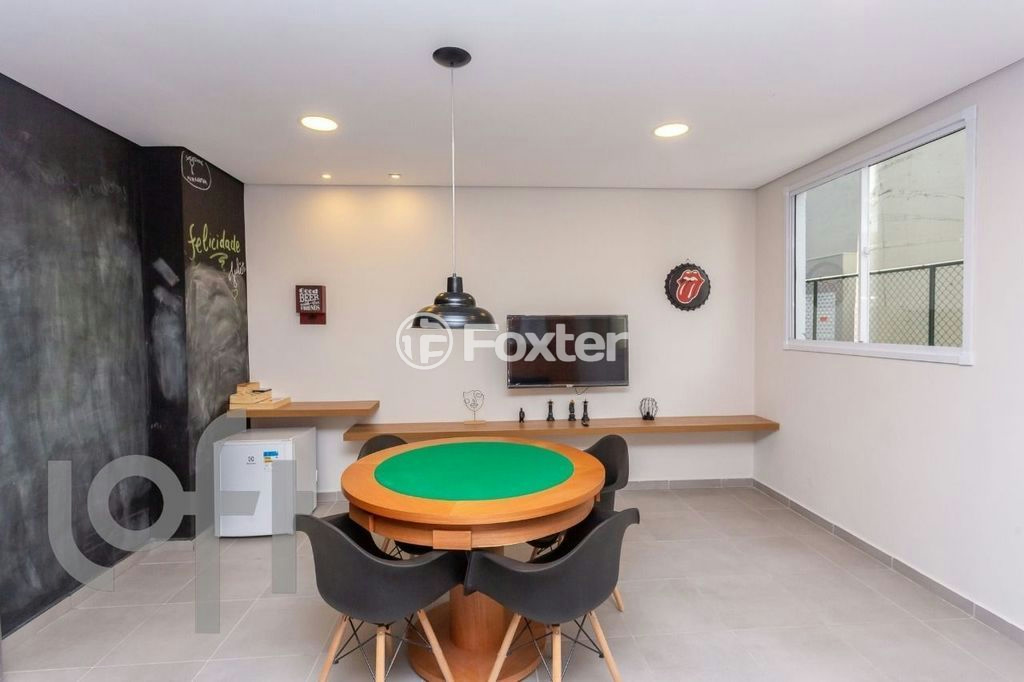 Apartamento à venda com 2 quartos, 36m² - Foto 56