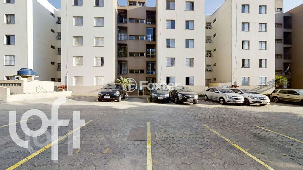 Apartamento à venda com 2 quartos, 55m² - Foto 38