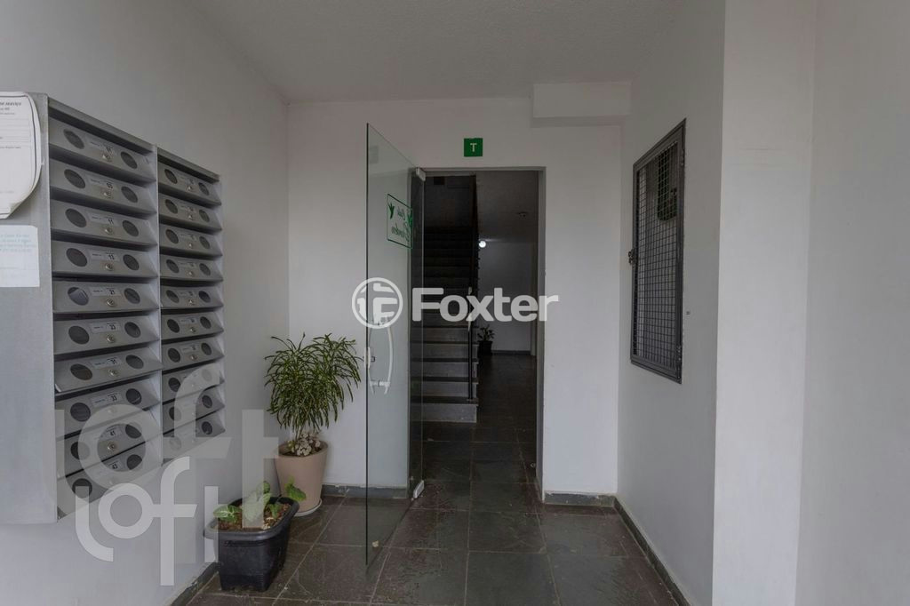 Apartamento à venda com 2 quartos, 80m² - Foto 21