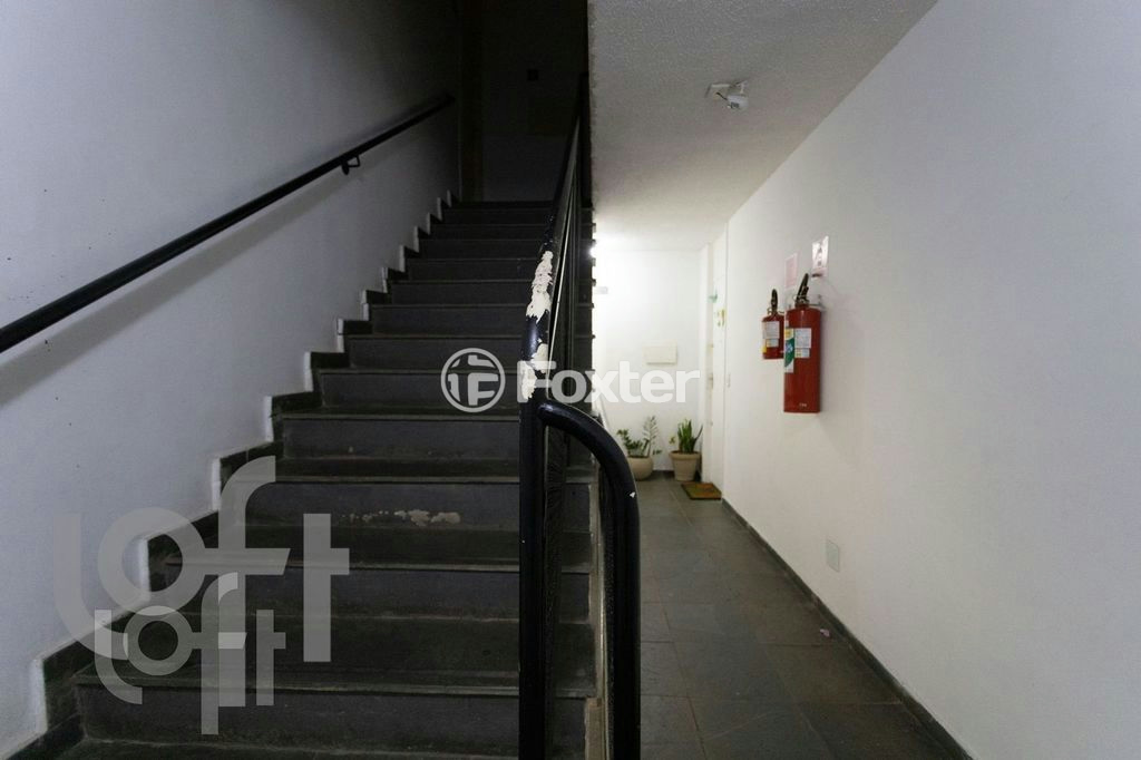 Apartamento à venda com 2 quartos, 80m² - Foto 33