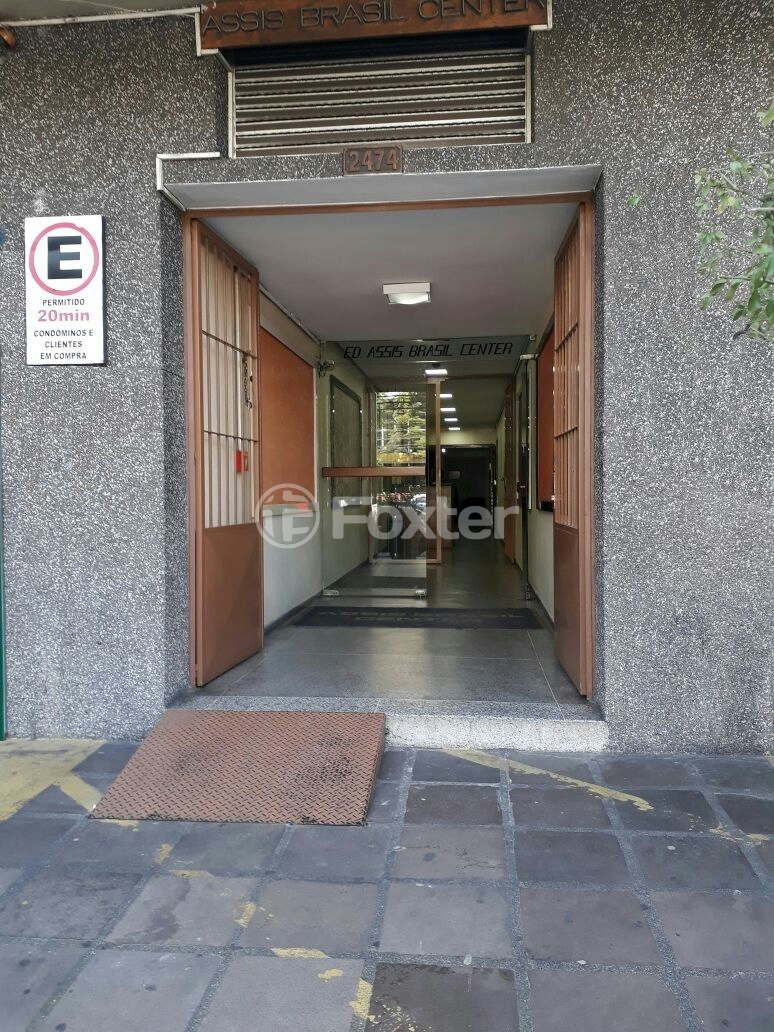 Conjunto Comercial-Sala à venda, 30m² - Foto 11