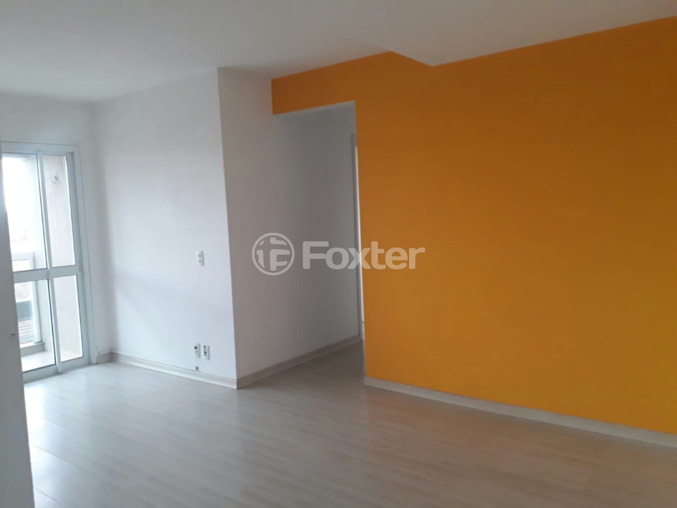 Apartamento à venda com 2 quartos, 64m² - Foto 1