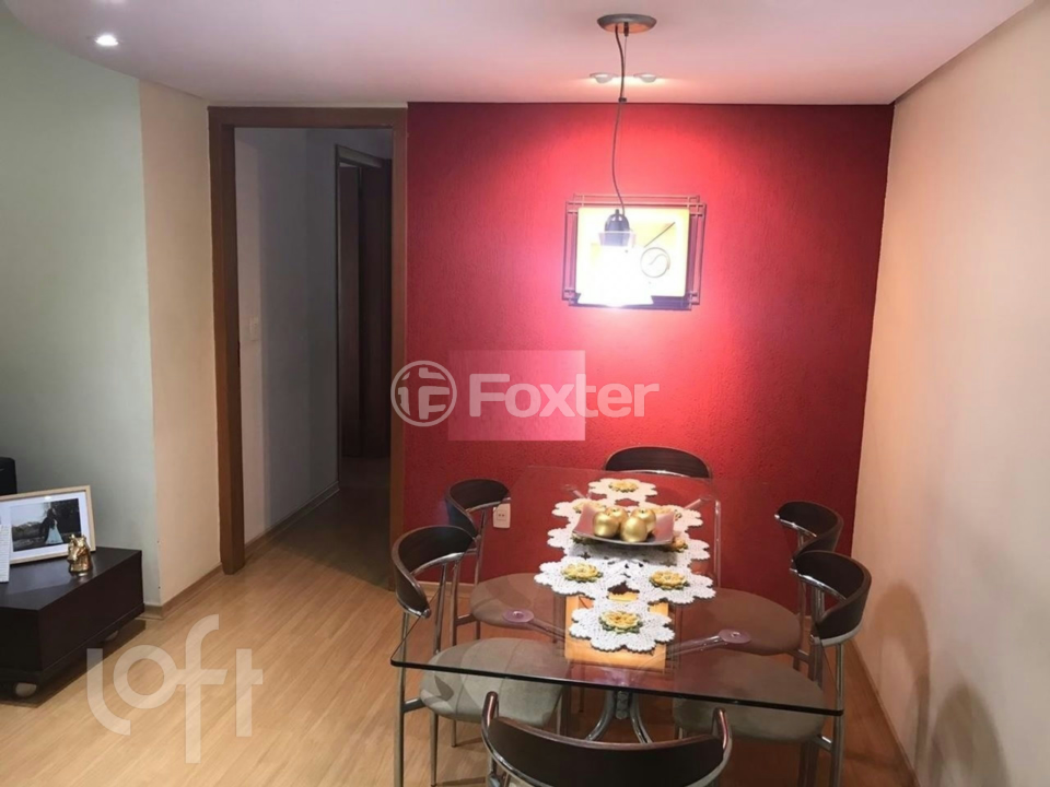 Apartamento à venda com 2 quartos, 84m² - Foto 1