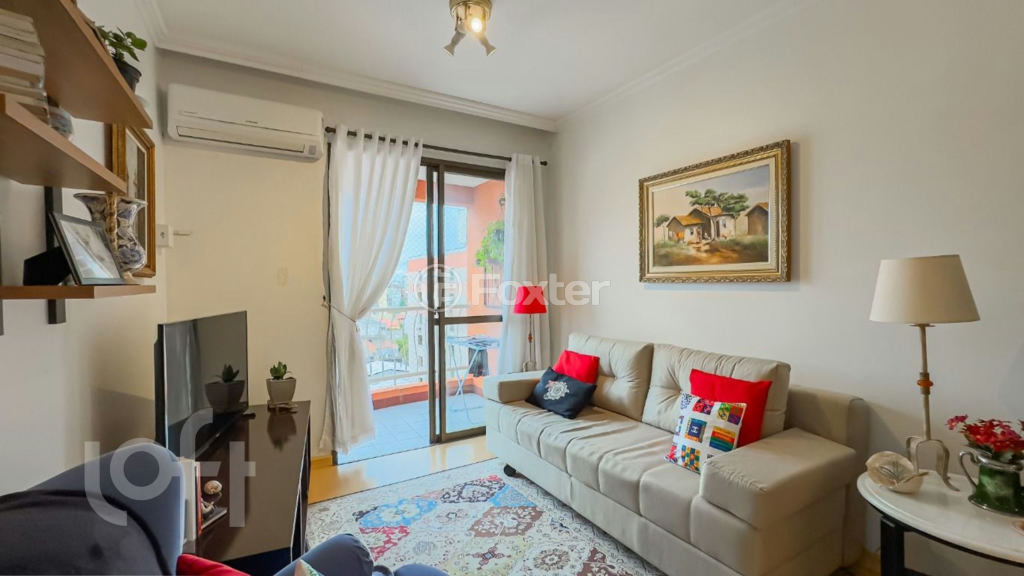 Apartamento à venda com 3 quartos, 70m² - Foto 1