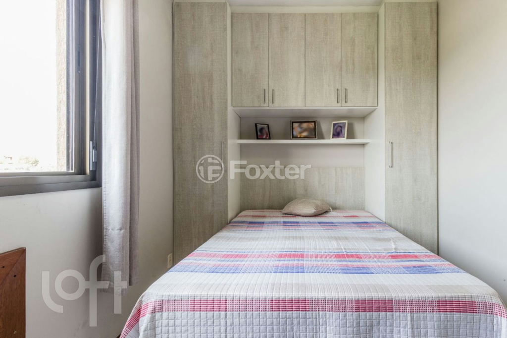 Cobertura à venda com 2 quartos, 133m² - Foto 31