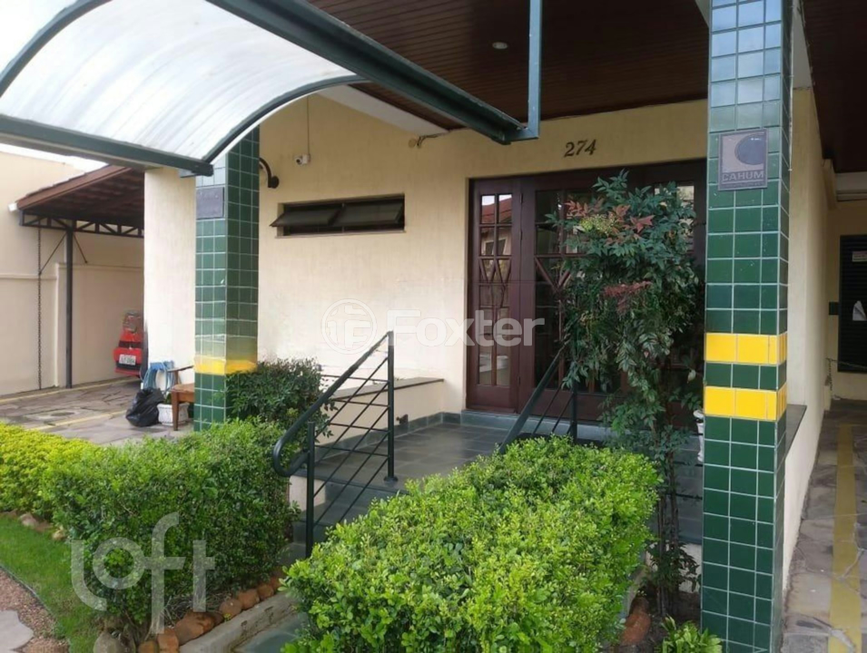 Cobertura à venda com 2 quartos, 133m² - Foto 37