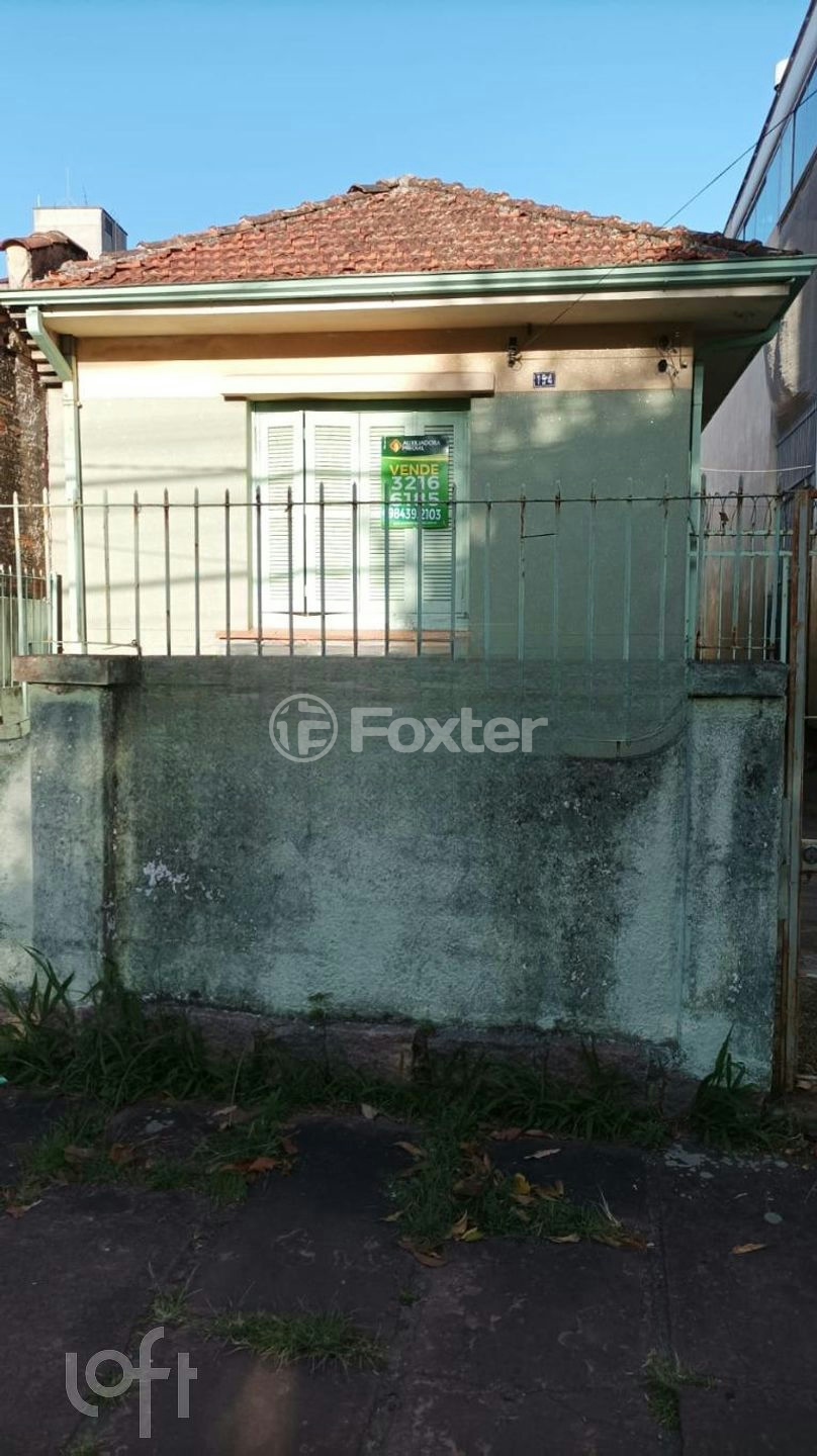 Casa à venda com 2 quartos, 96m² - Foto 27
