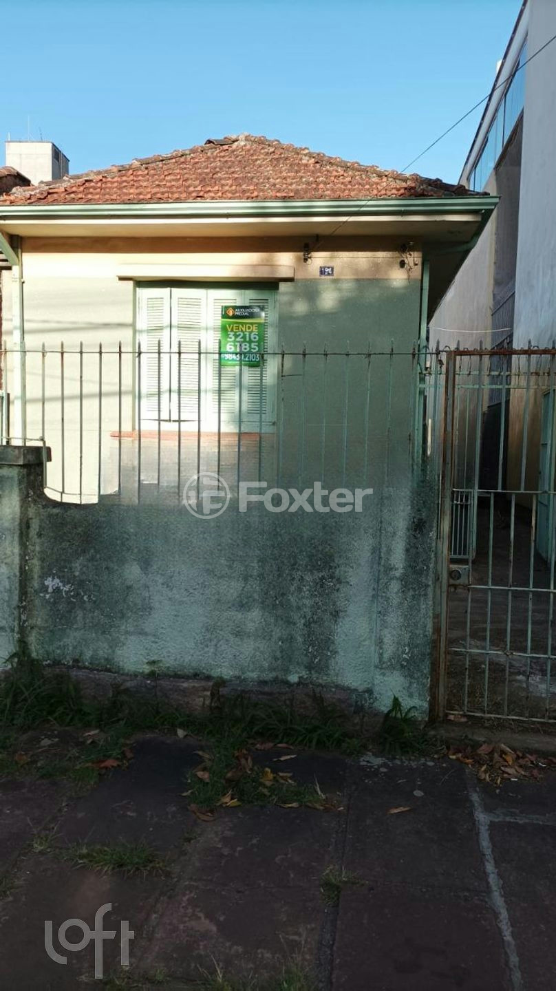 Casa à venda com 2 quartos, 96m² - Foto 1