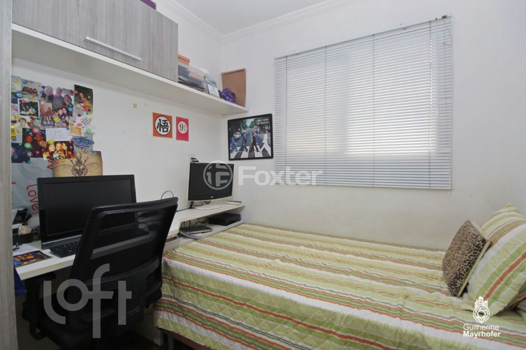Apartamento à venda com 3 quartos, 83m² - Foto 5
