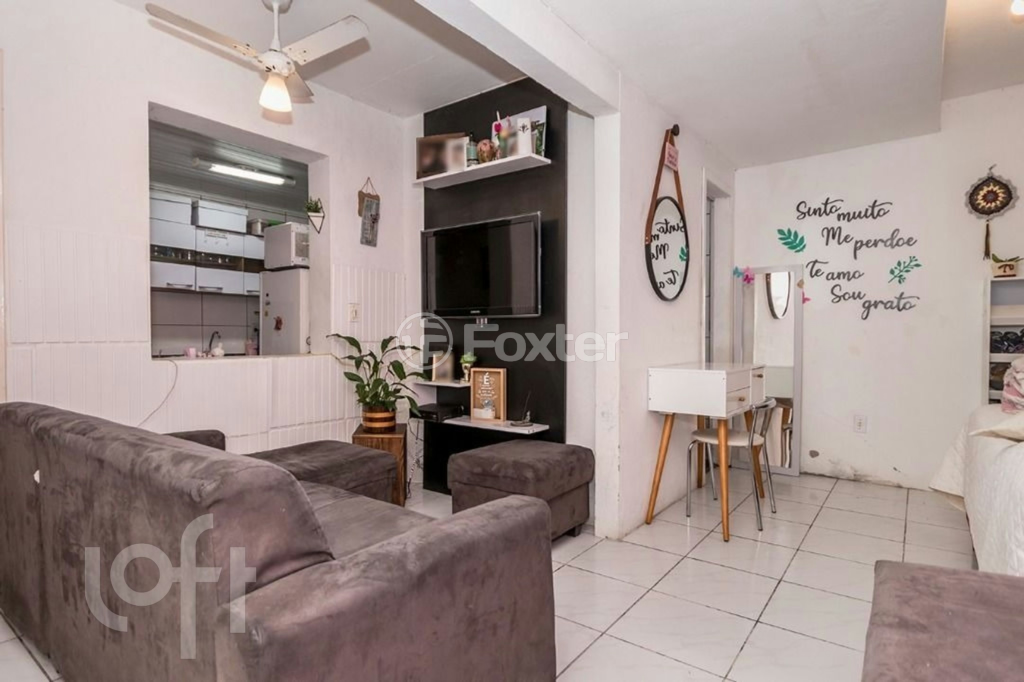 Apartamento à venda com 1 quarto, 32m² - Foto 1