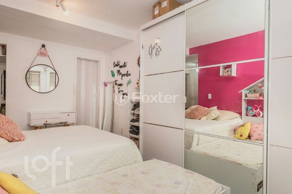 Apartamento à venda com 1 quarto, 32m² - Foto 13