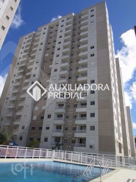 Apartamento à venda com 2 quartos, 65m² - Foto 11