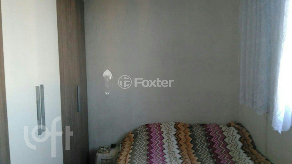 Apartamento à venda com 2 quartos, 43m² - Foto 13