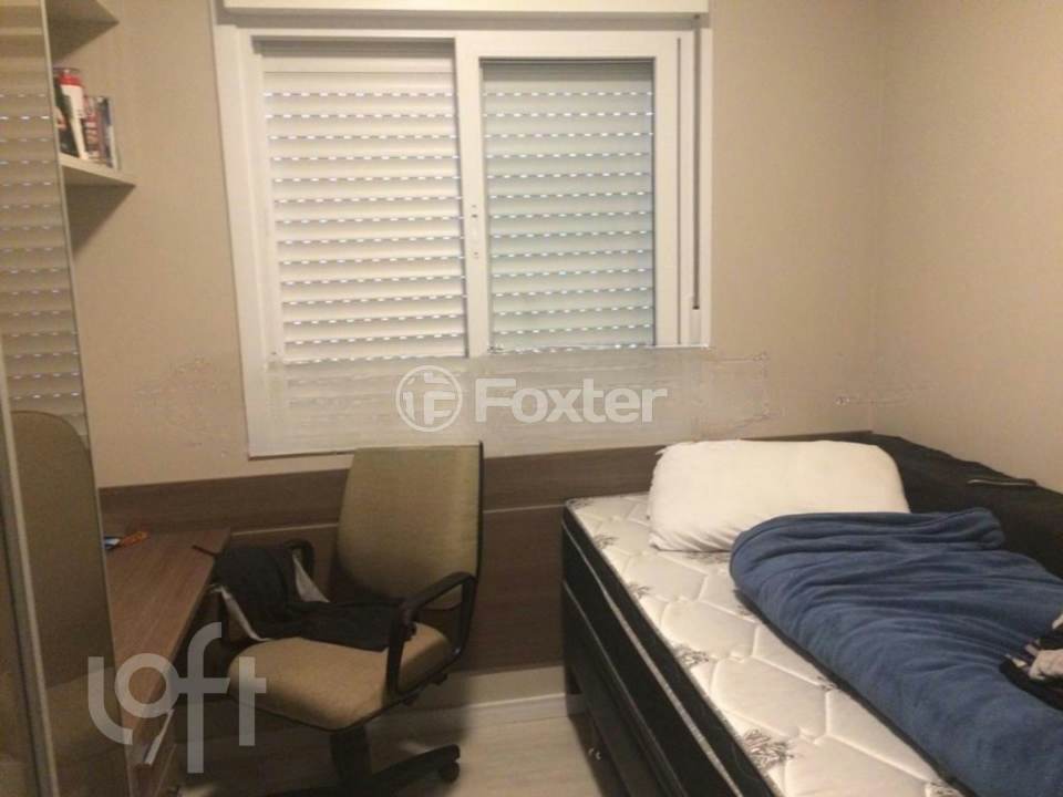 Apartamento à venda com 2 quartos, 98m² - Foto 13