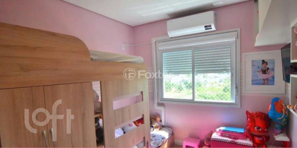Apartamento à venda com 2 quartos, 60m² - Foto 18