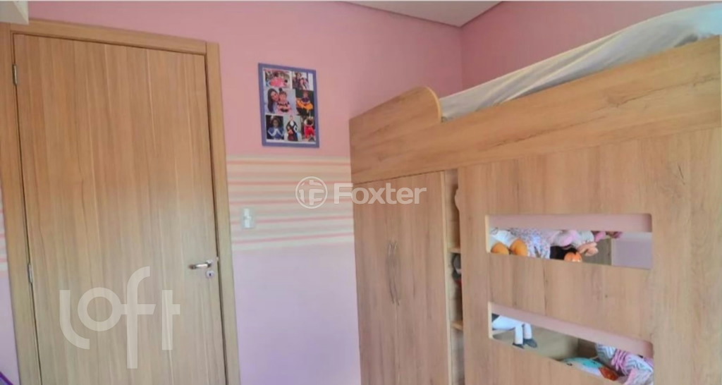 Apartamento à venda com 2 quartos, 60m² - Foto 19