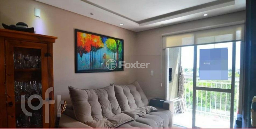 Apartamento à venda com 2 quartos, 60m² - Foto 6