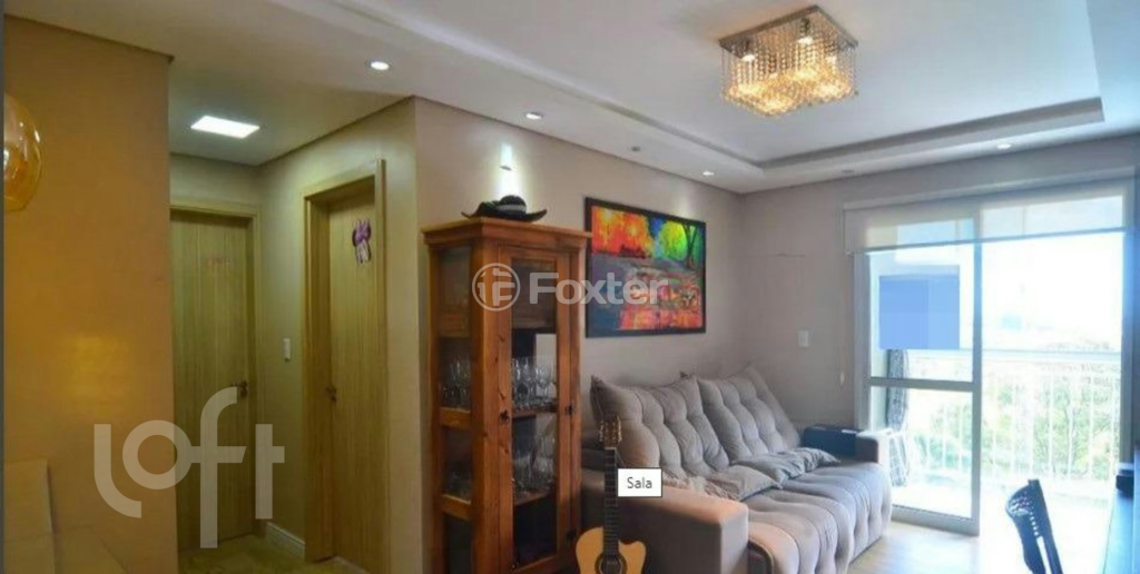 Apartamento à venda com 2 quartos, 60m² - Foto 2