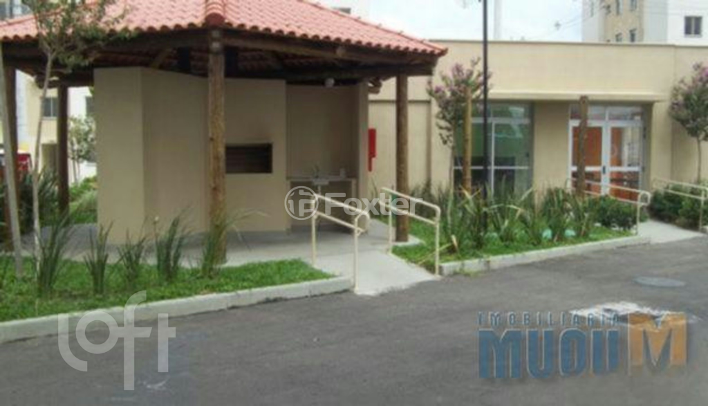 Apartamento à venda com 2 quartos, 43m² - Foto 2