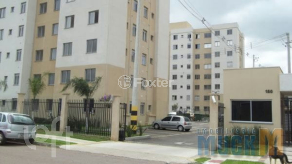 Apartamento à venda com 2 quartos, 43m² - Foto 1