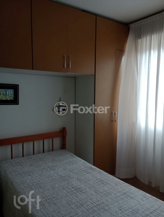 Apartamento à venda com 2 quartos, 70m² - Foto 26