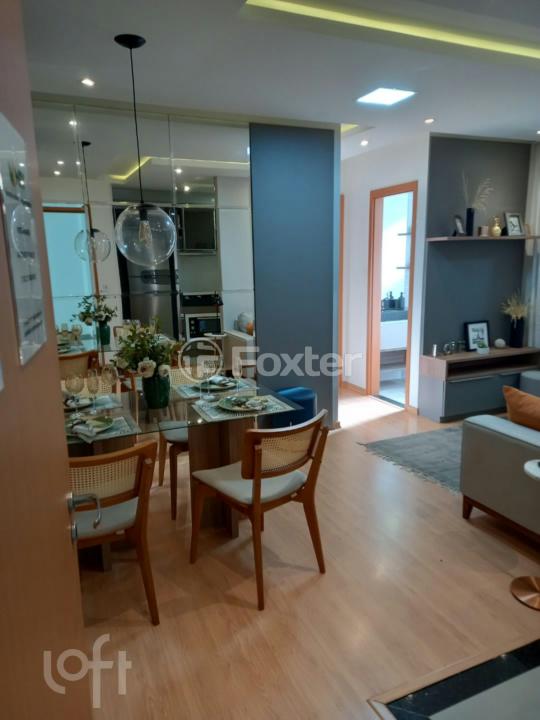 Apartamento à venda com 2 quartos, 52m² - Foto 1