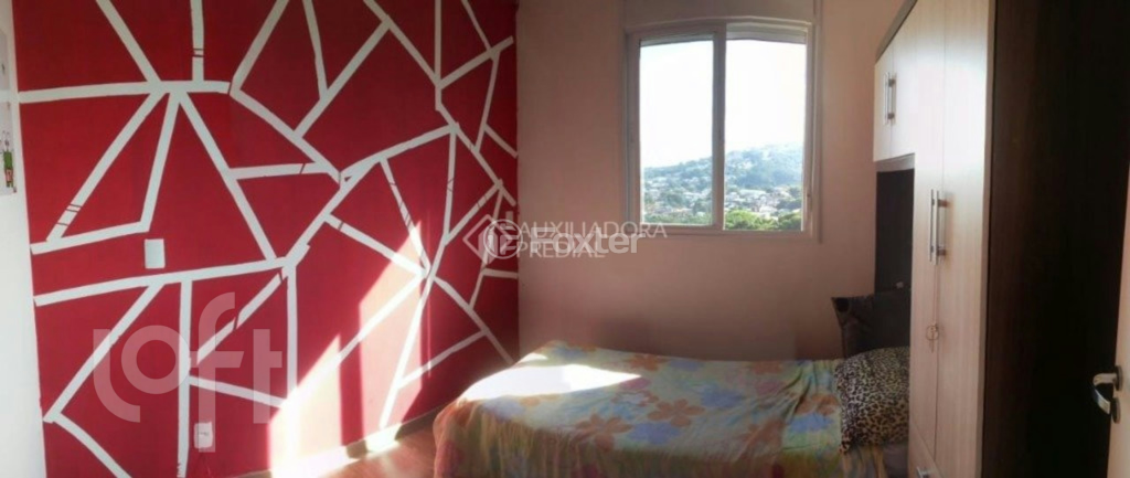Apartamento à venda com 2 quartos, 56m² - Foto 1