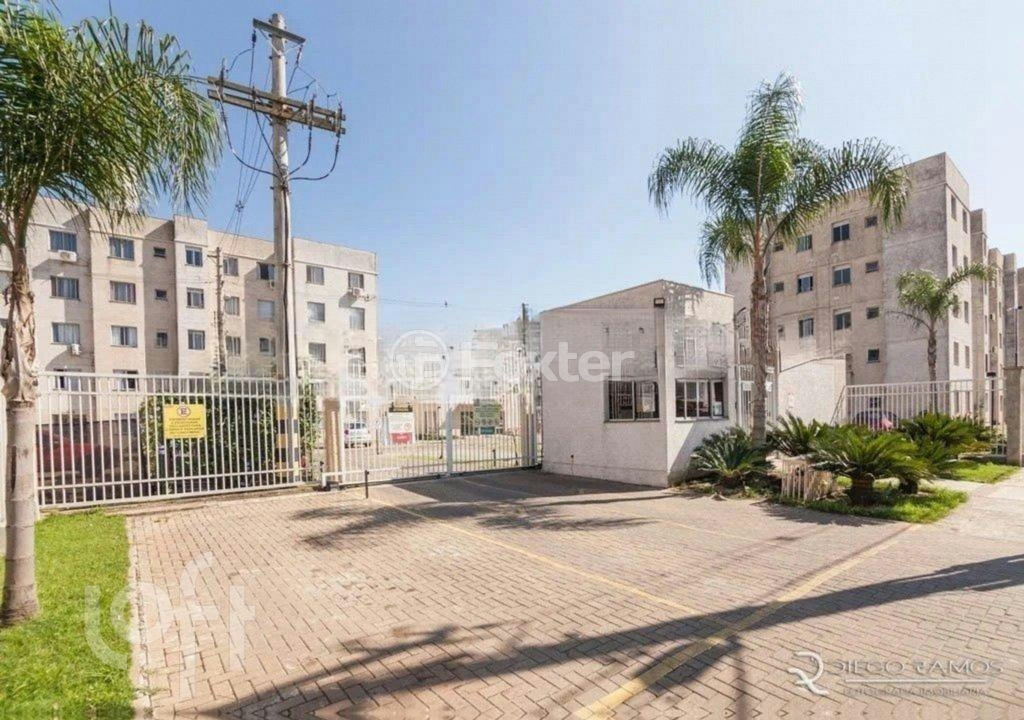 Apartamento à venda com 2 quartos, 75m² - Foto 25