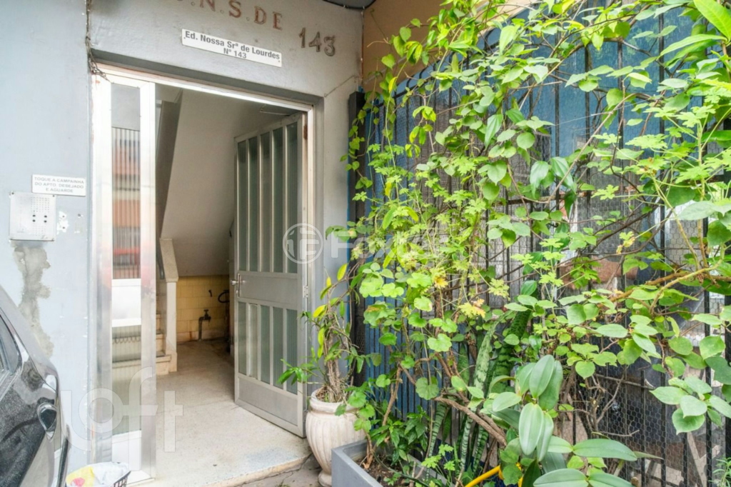 Apartamento à venda com 2 quartos, 79m² - Foto 37