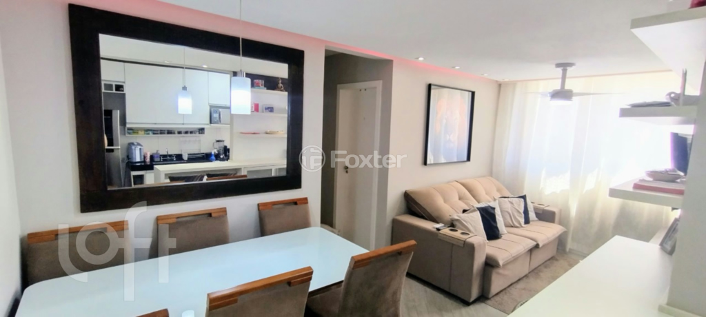 Apartamento à venda com 2 quartos, 54m² - Foto 3