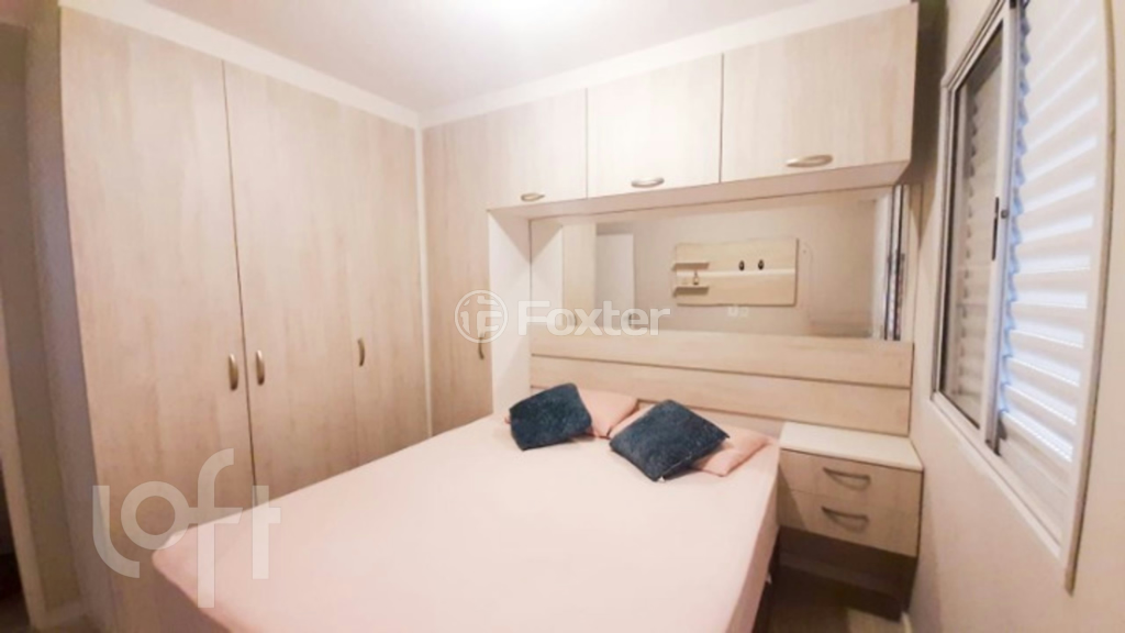 Casa de Condomínio à venda com 2 quartos, 90m² - Foto 23