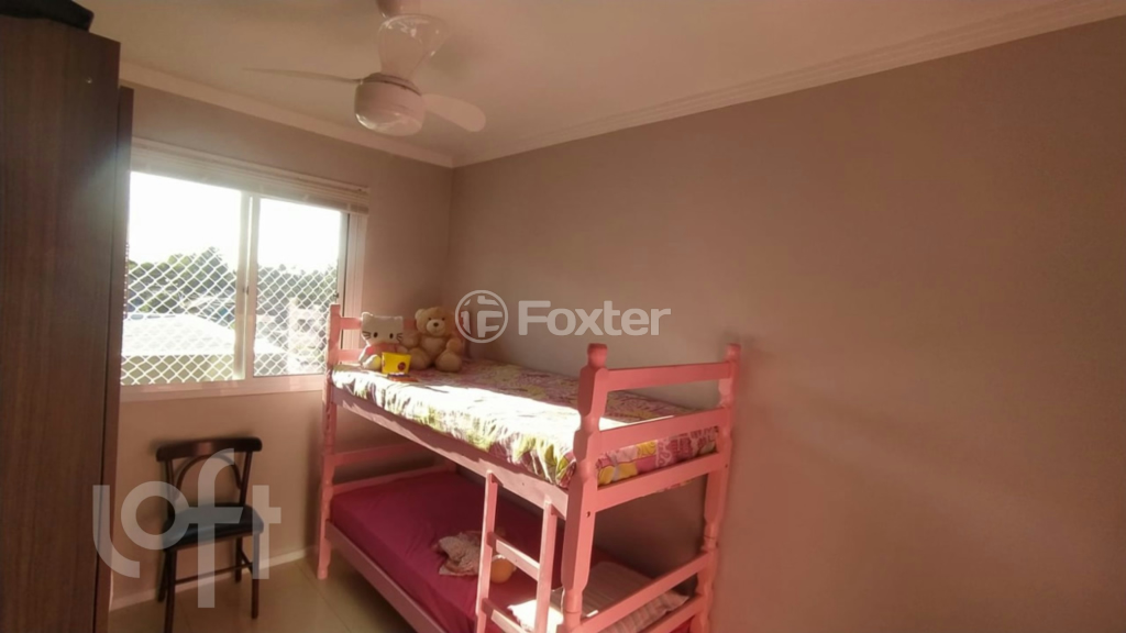 Apartamento à venda com 2 quartos, 48m² - Foto 13