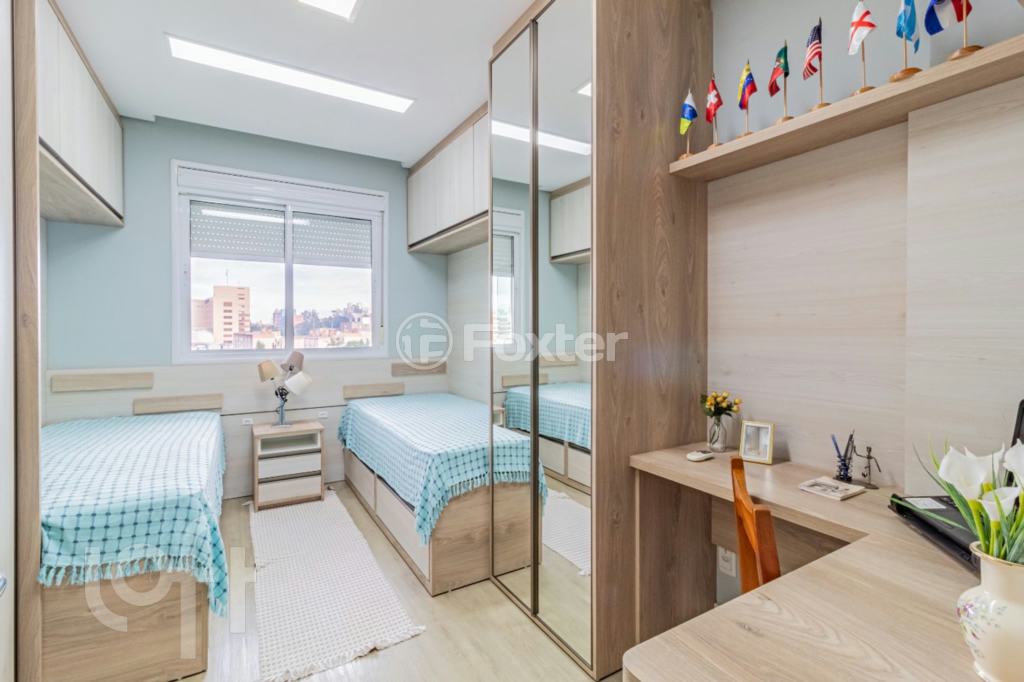 Apartamento à venda com 3 quartos, 156m² - Foto 14