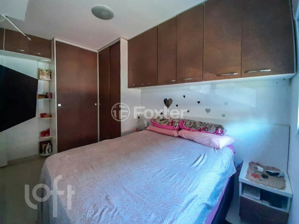 Apartamento à venda com 2 quartos, 52m² - Foto 16