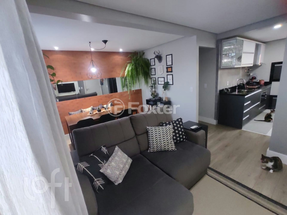 Apartamento à venda com 2 quartos, 63m² - Foto 1