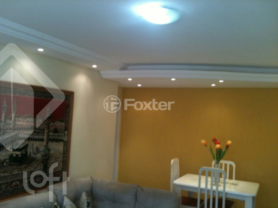 Apartamento à venda com 2 quartos, 77m² - Foto 2