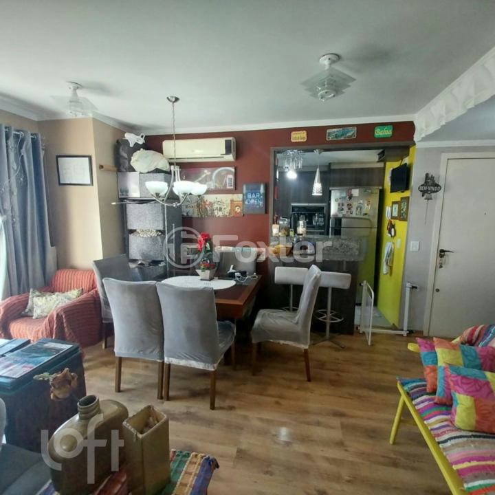 Apartamento à venda com 2 quartos, 84m² - Foto 1