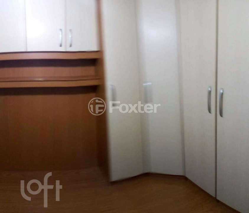 Apartamento à venda com 2 quartos, 47m² - Foto 2