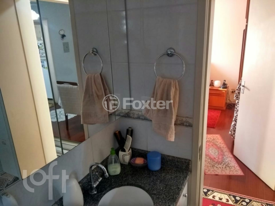 Apartamento à venda com 2 quartos, 53m² - Foto 23