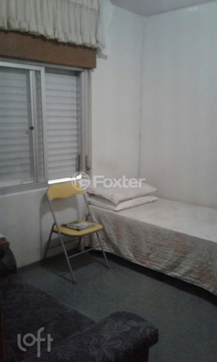 Apartamento à venda com 2 quartos, 53m² - Foto 7