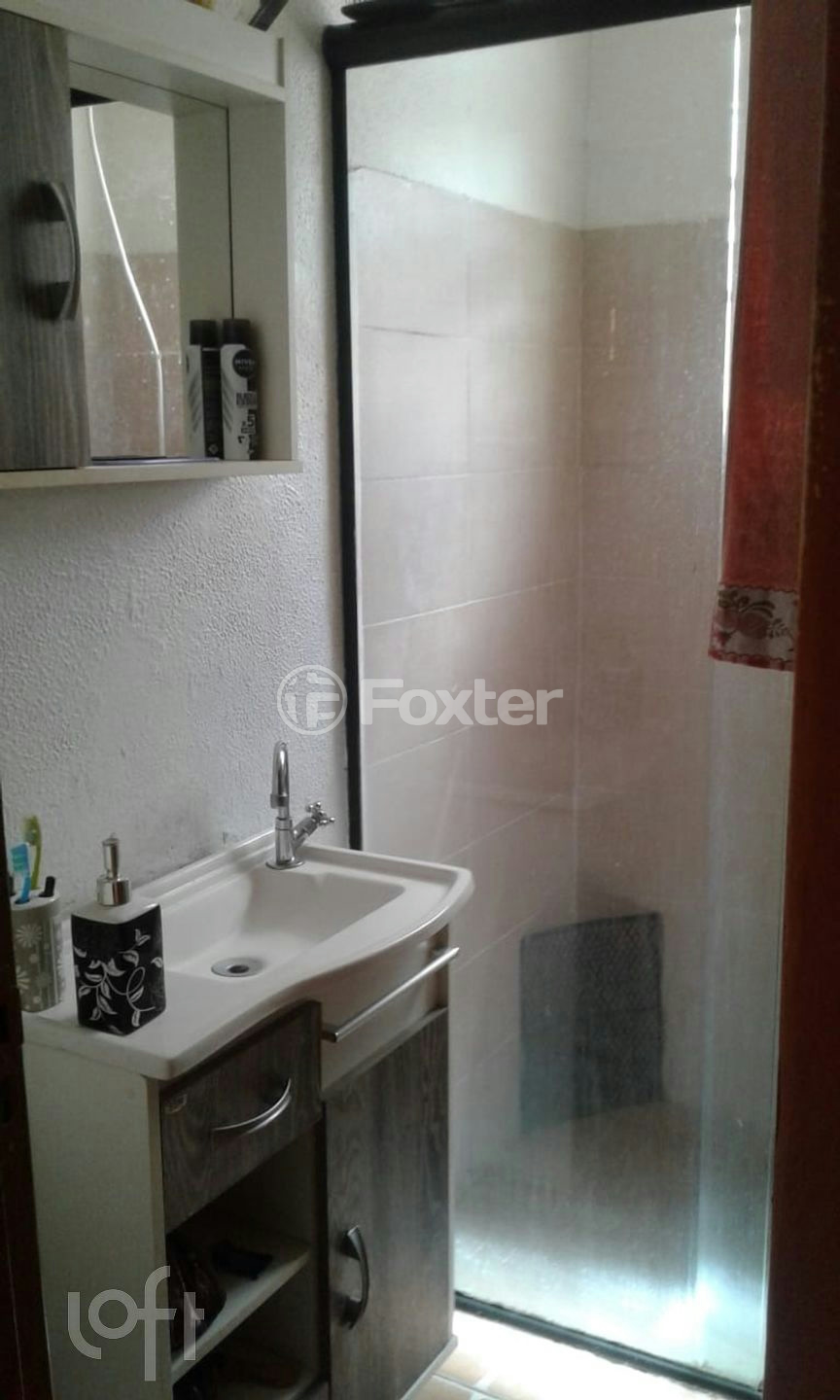 Apartamento à venda com 2 quartos, 53m² - Foto 1