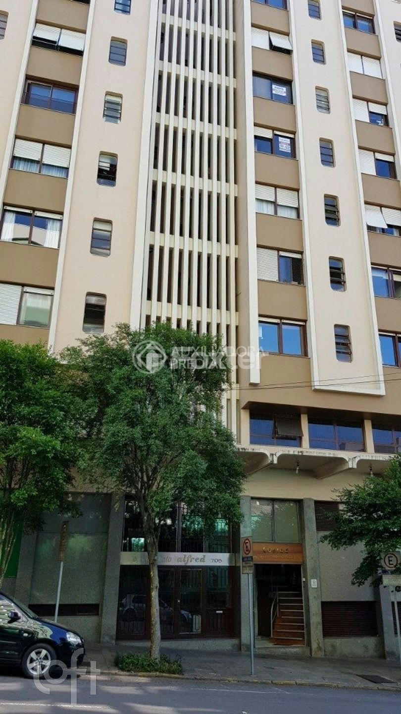 Apartamento à venda com 3 quartos, 177m² - Foto 1