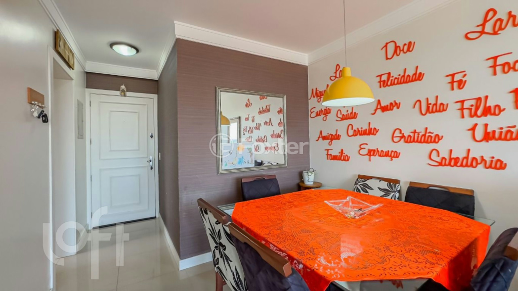 Apartamento à venda com 2 quartos, 71m² - Foto 7