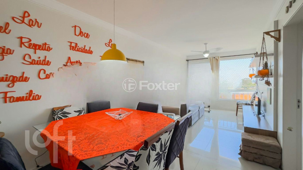 Apartamento à venda com 2 quartos, 71m² - Foto 1