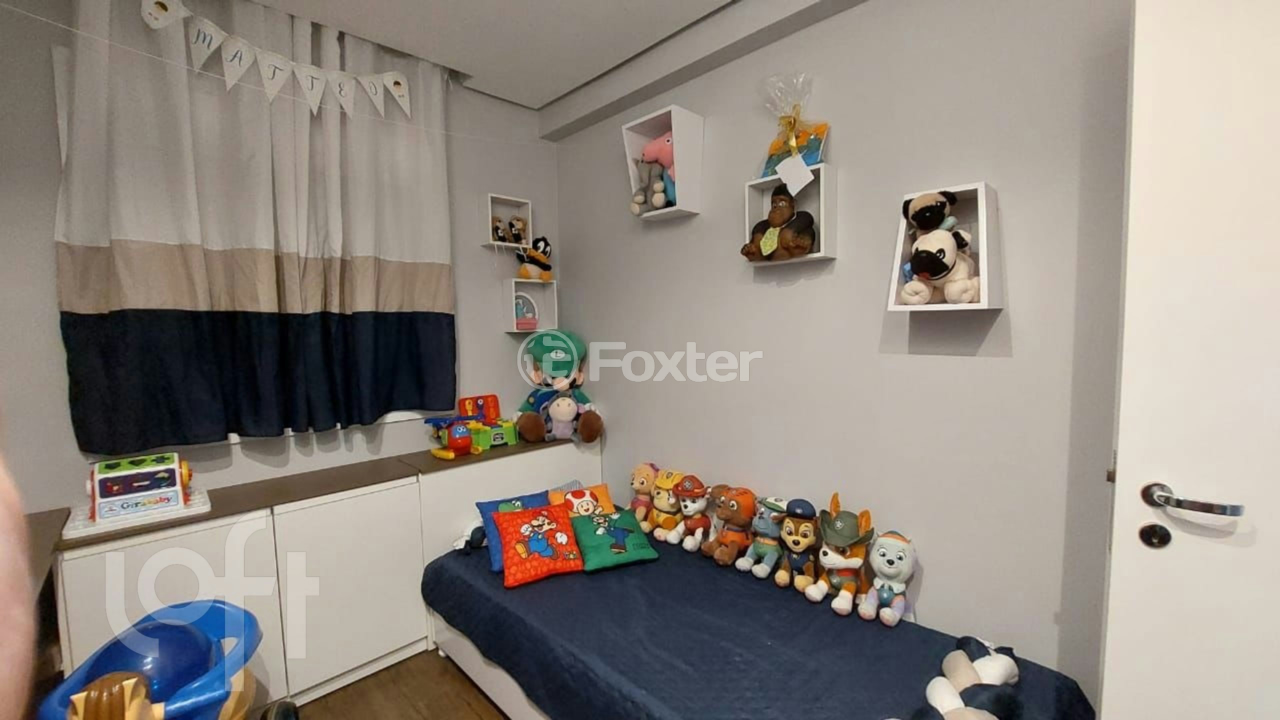 Apartamento à venda com 2 quartos, 76m² - Foto 20