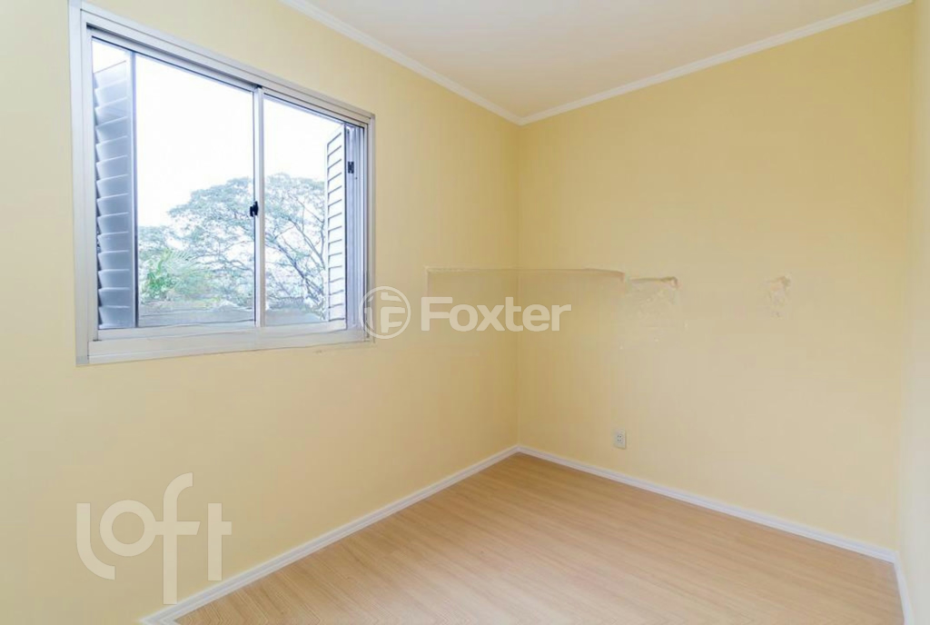 Apartamento à venda com 2 quartos, 64m² - Foto 17