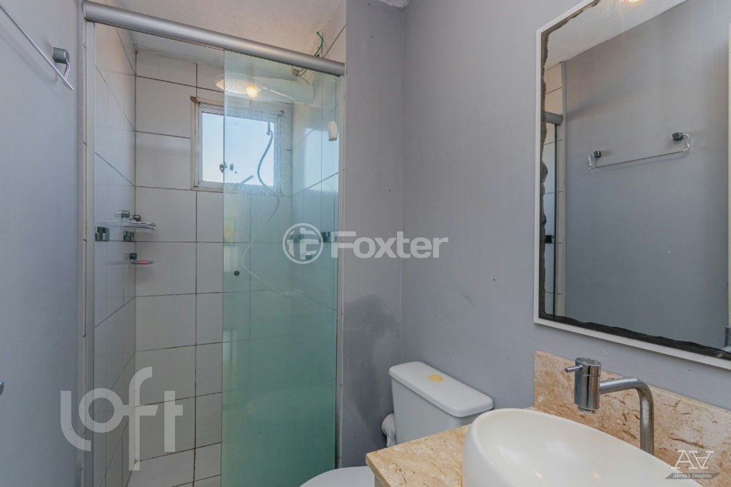 Apartamento à venda com 2 quartos, 42m² - Foto 14
