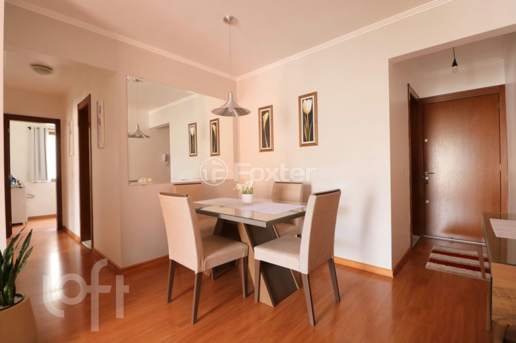Apartamento à venda com 3 quartos, 70m² - Foto 1