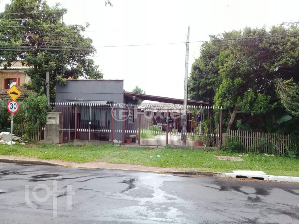 Casa à venda, 225m² - Foto 6