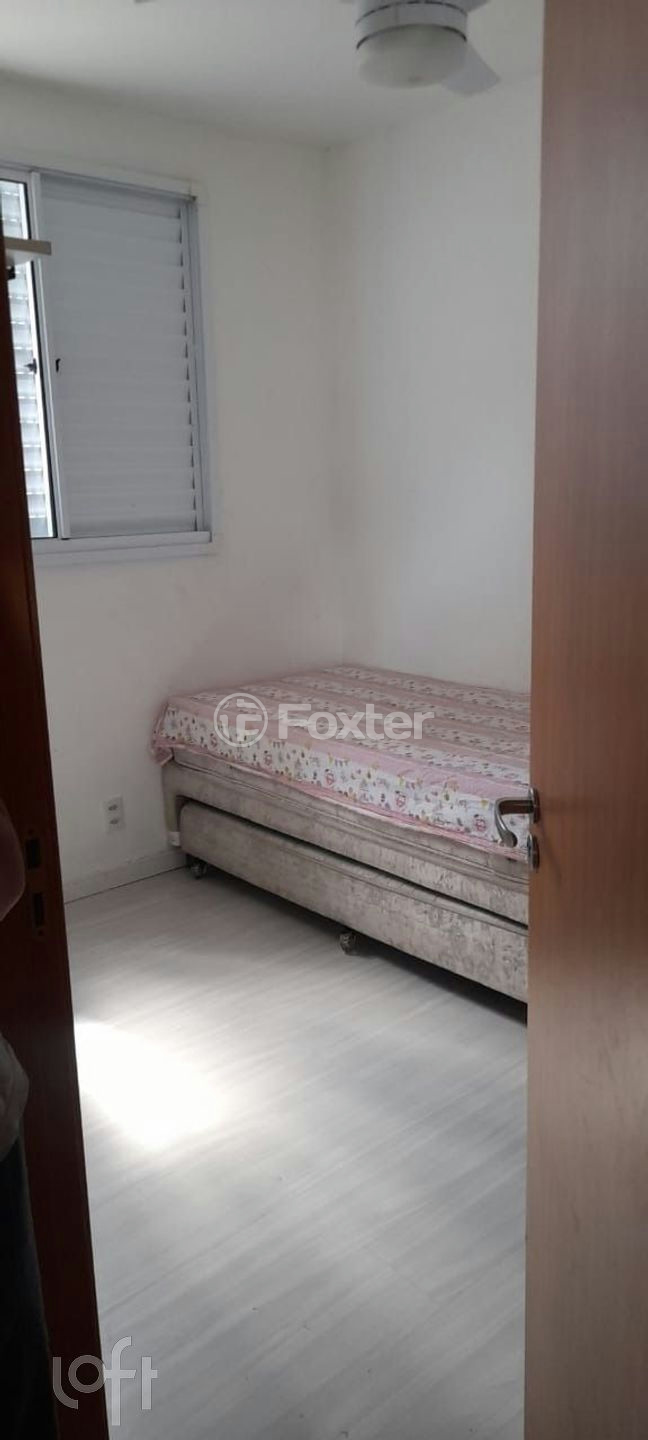 Apartamento à venda com 2 quartos, 48m² - Foto 27
